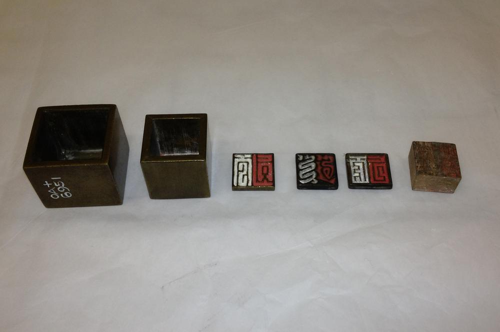 图片[2]-dice-box; seal BM-OA+.6951-China Archive